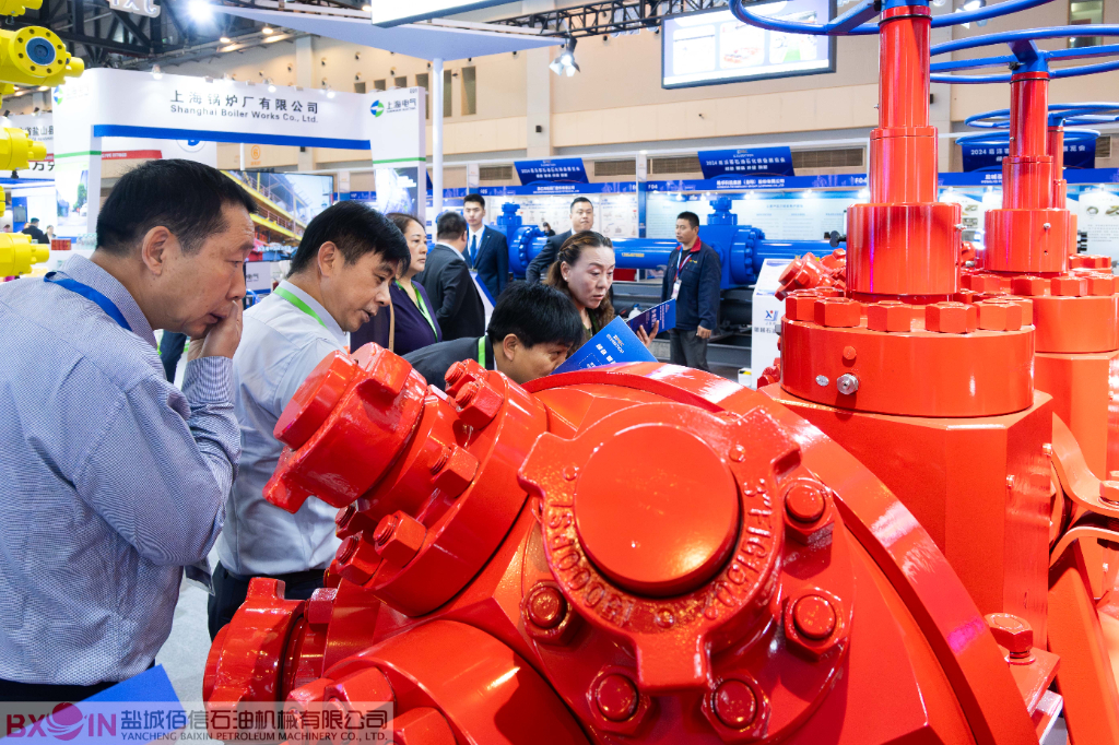 EPEC EXHIBITION EPEC EXHIBITION